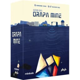 Couverture de Orapa Mine