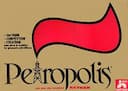 boîte du jeu : Petropolis