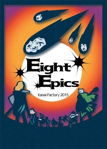Boîte du jeu : Eight Epics