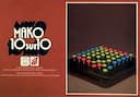 boîte du jeu : Mako 10 sur 10