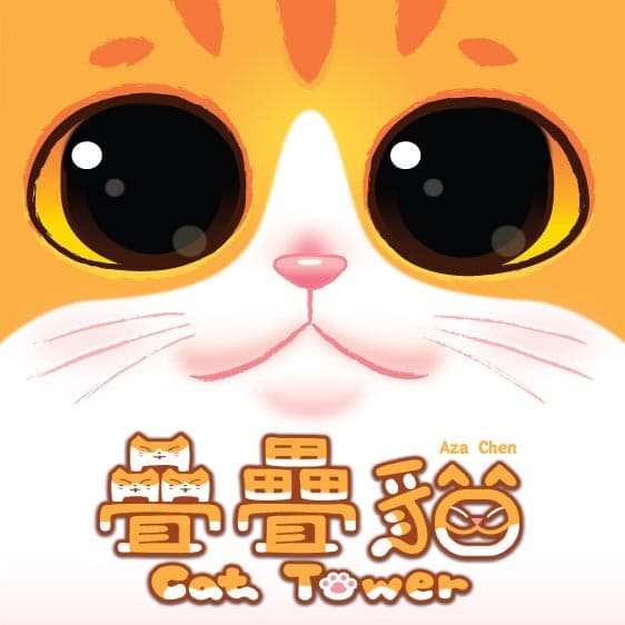Boîte du jeu : Cat Tower