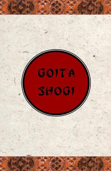 Boîte du jeu : Goita Shogi