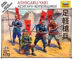 Boîte du jeu : Samurai Battles: Ashigaru Yari