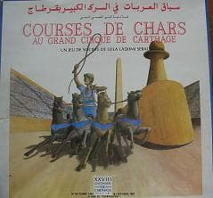 Boîte du jeu : Courses de Chars au Grand Cirque de Carthage