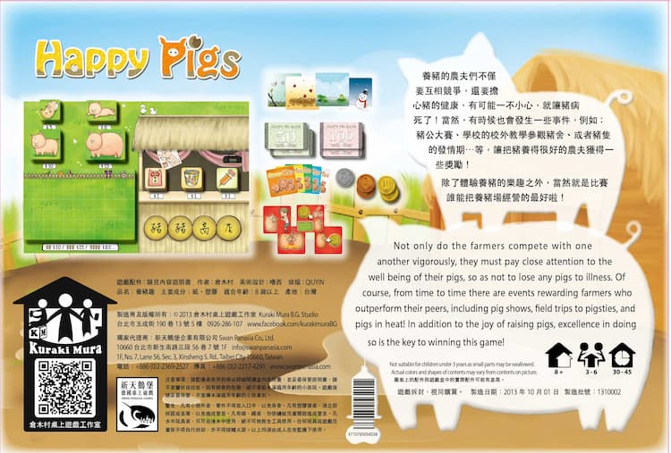 Boîte du jeu : Happy Pigs