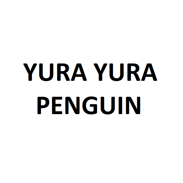 Le Kickstarter de la semaine : Yura Yura Penguin