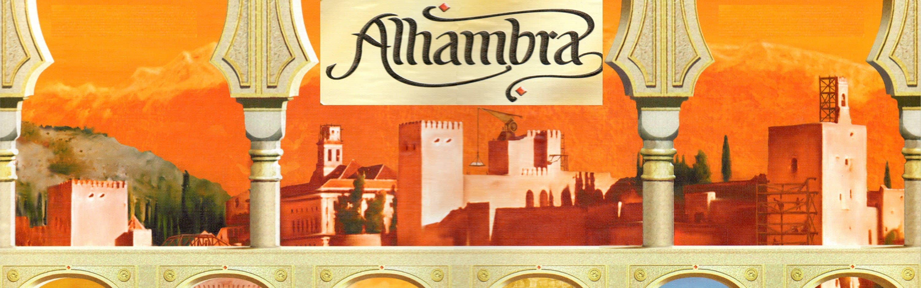 Au soleil c'est bien, mais Alhambra c'est encore mieux!!!
