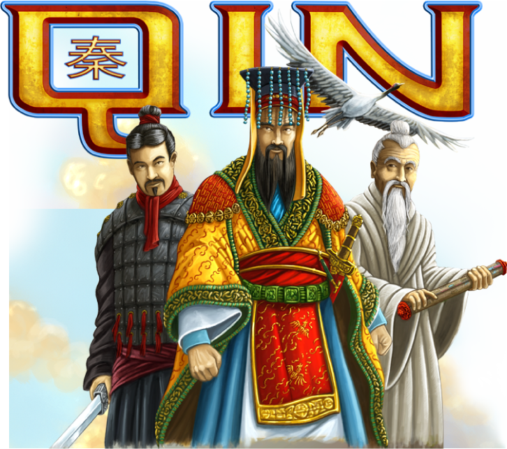 Qin ou la création de la Chine