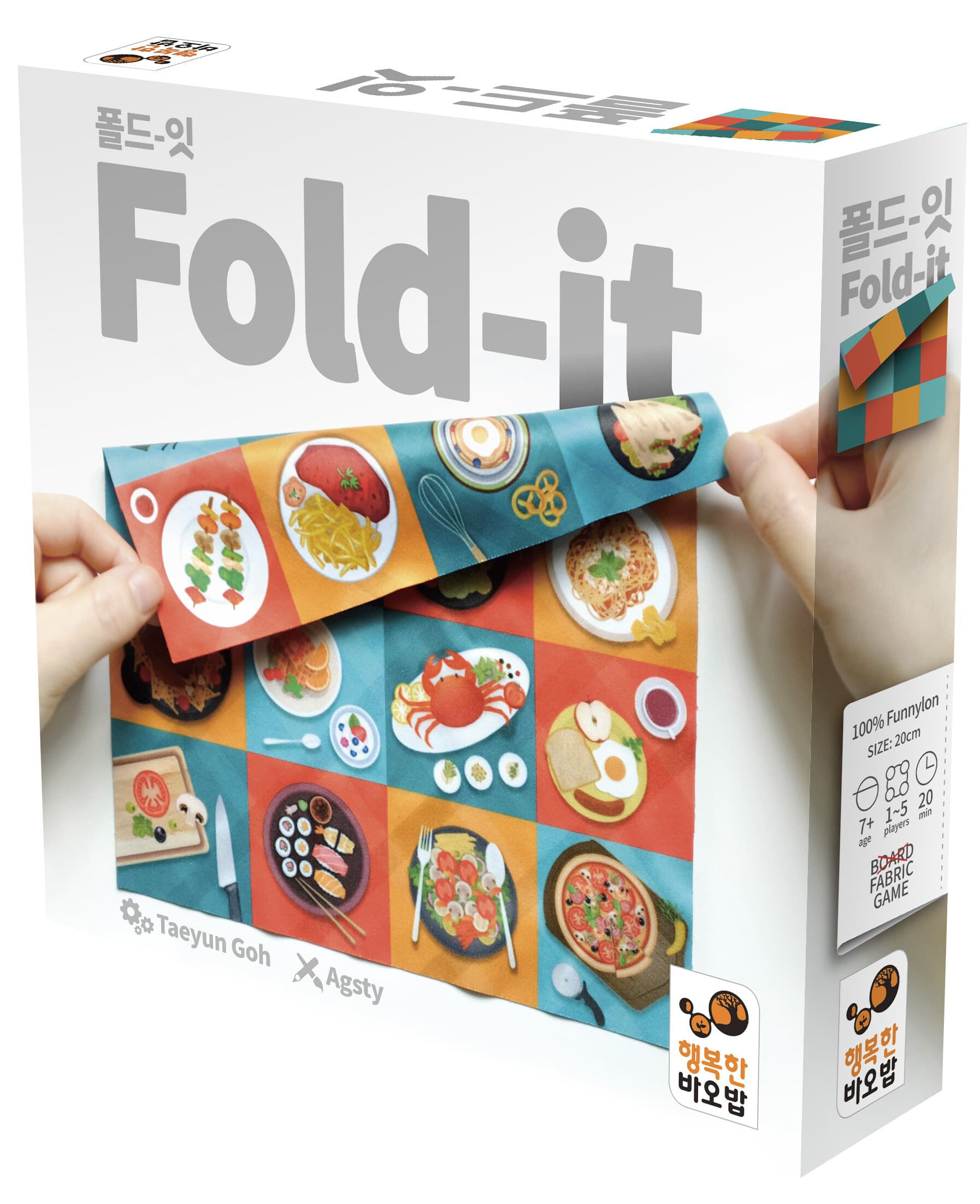 Fold-it :devenez un chef étoilé avec une belle mise en plis -Essen 2016-