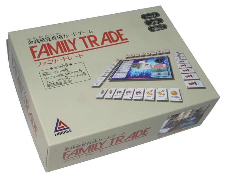 Boîte du jeu : Family Trade