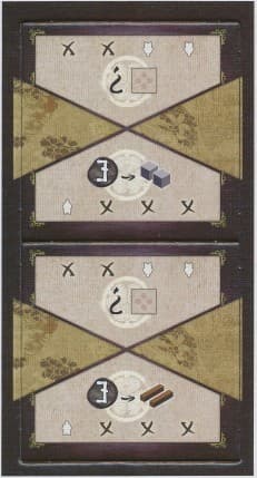 Boîte du jeu : Edo - Promo #1 : Cartes "Autorisation" Spéciales