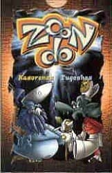 Boîte du jeu : Zoondo - Kasorenes Tugeshes