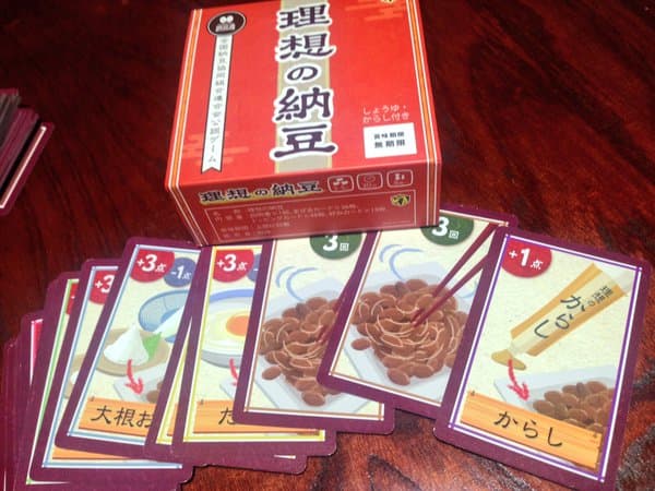 Boîte du jeu : Risou no Natto