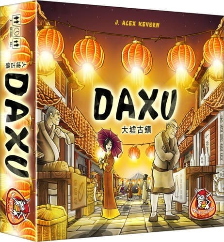 Boîte du jeu : DAXU