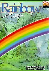 Boîte du jeu : Rainbow