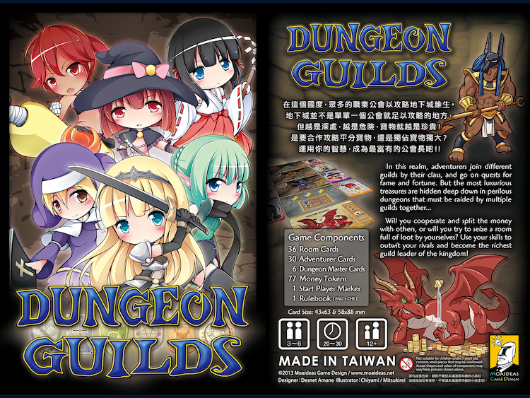 Boîte du jeu : Dungeon Guilds
