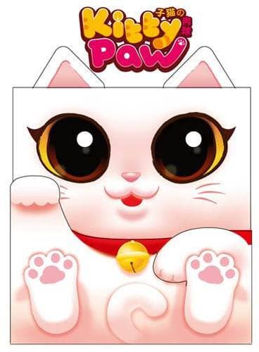 Boîte du jeu : Kitty Paw