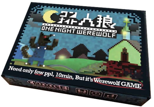 Boîte du jeu : One Night Werewolf