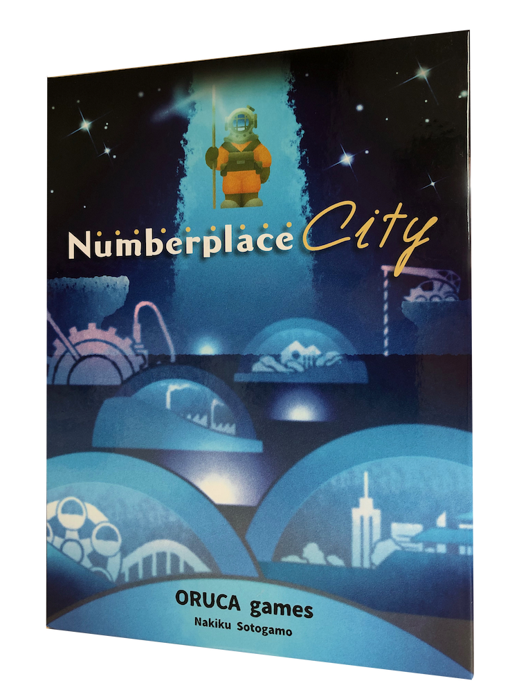 Boîte du jeu : Numberplace City