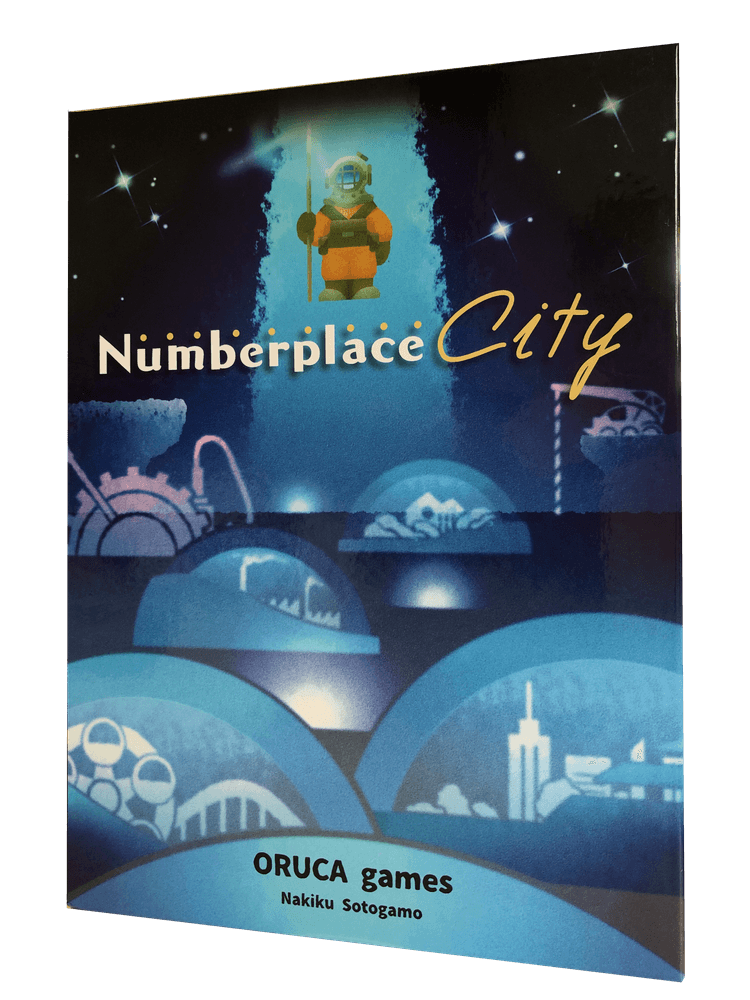 Boîte du jeu : Numberplace City