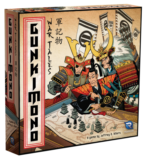 Boîte du jeu : Gunkimono