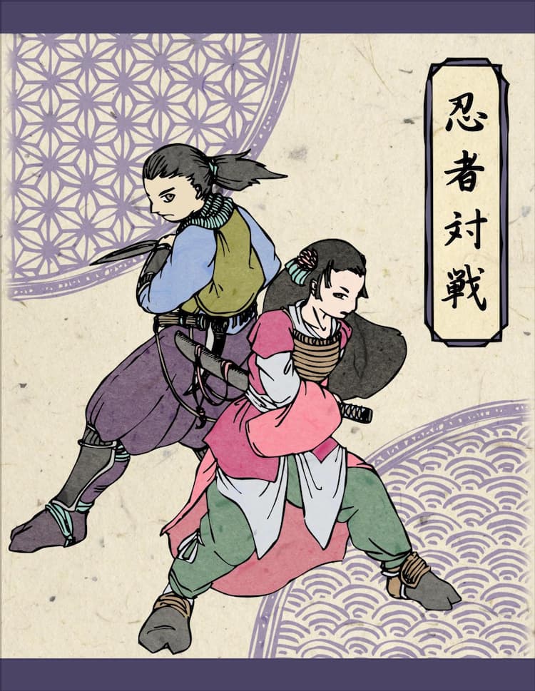 Boîte du jeu : Ninja Taisen 忍者対戦