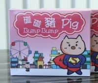 Boîte du jeu : Bump Bump Pig