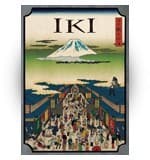 Boîte du jeu : IKI: A Game of Edo Artisans
