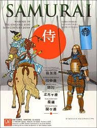 Boîte du jeu : Samuraï
