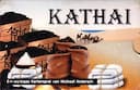 boîte du jeu : Kathai