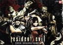 boîte du jeu : Resident Evil