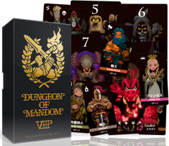 Boîte du jeu : Dungeon of Mandom VIII