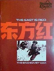 Boîte du jeu : The East is red