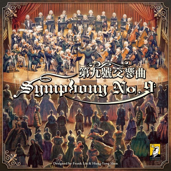 Boîte du jeu : Symphony No. 9