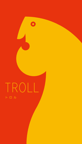 Boîte du jeu : Troll