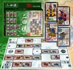 Boîte du jeu : Ni-Shi-Ki  Shouden