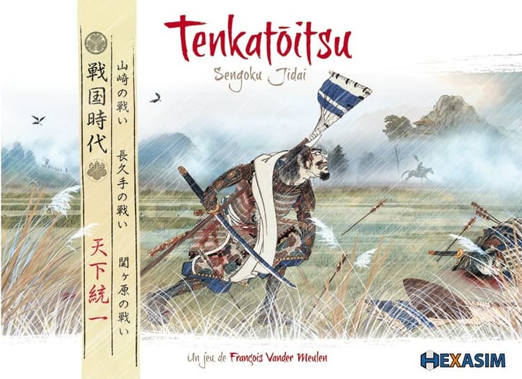 Boîte du jeu : Tenkatoitsu