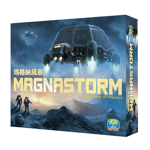 Boîte du jeu : Magnastorm