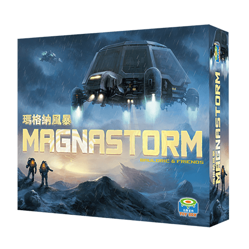 Boîte du jeu : Magnastorm