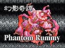 boîte du jeu : Phantom Rummy