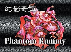 Boîte du jeu : Phantom Rummy