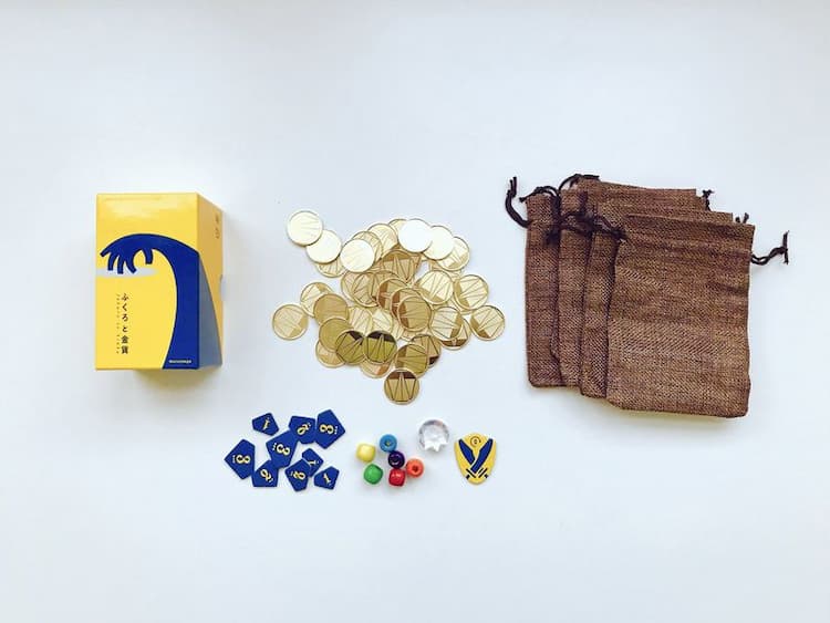 Boîte du jeu : Moneybags