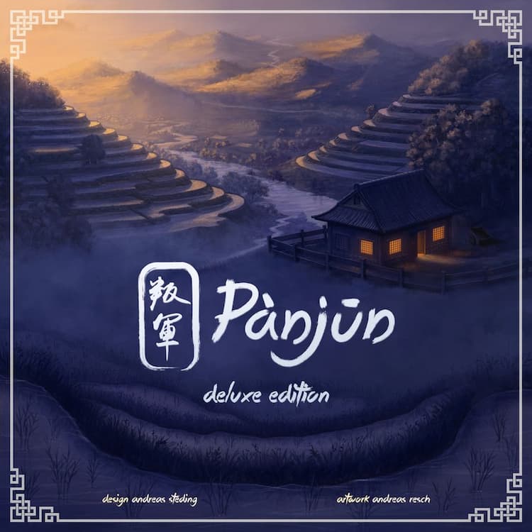 Boîte du jeu : Gùgōng - Extension "Pànjūn" (Deluxe Edition)
