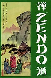 Boîte du jeu : Zendo