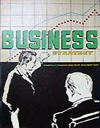 Boîte du jeu : Business Strategy