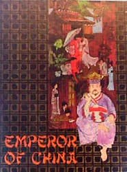 Boîte du jeu : Emperor of China
